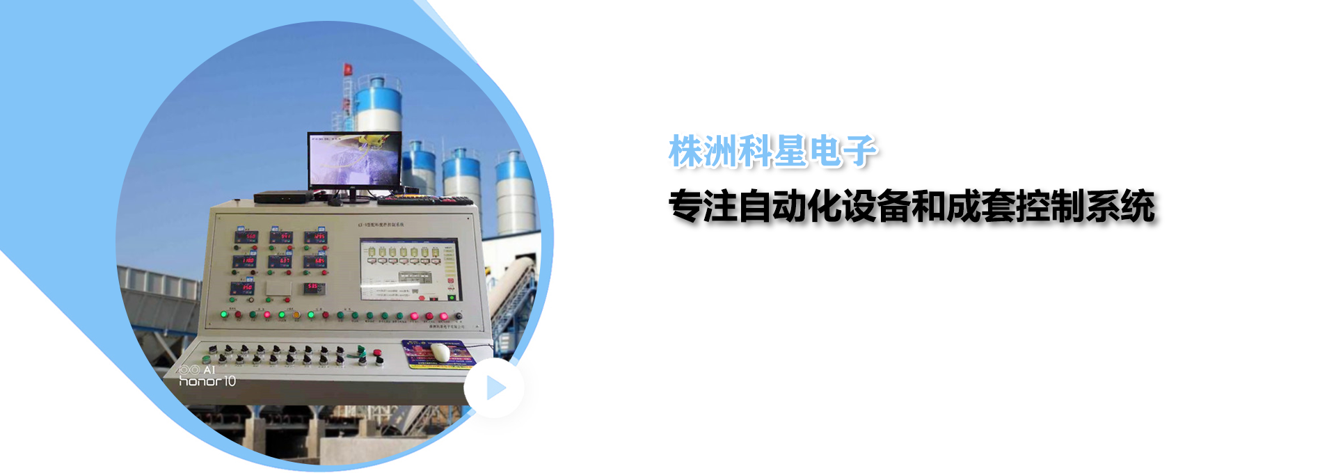 廣告標題